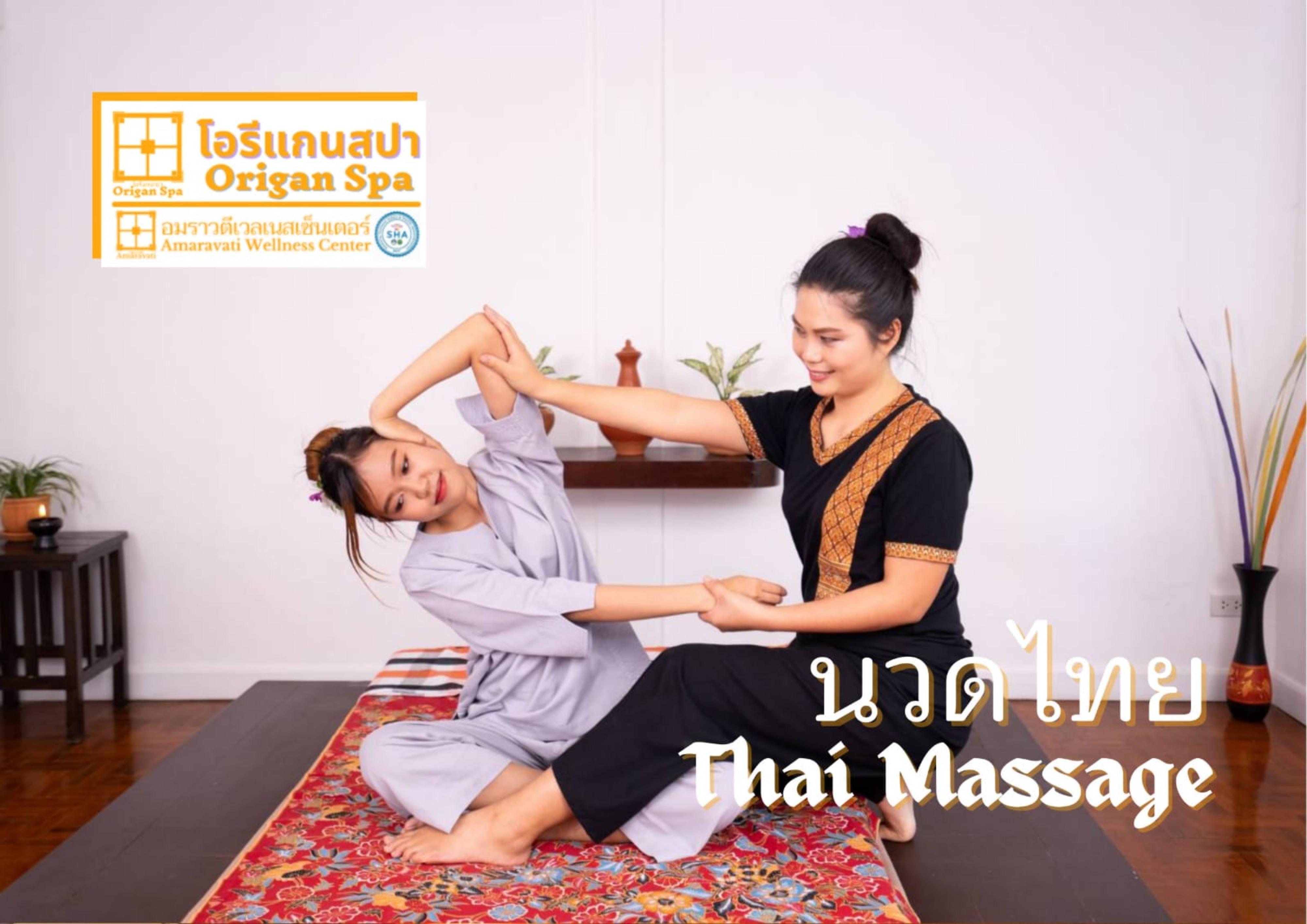 Amaravati Wellness Center Sha Plus Chiang Mai Exterior foto